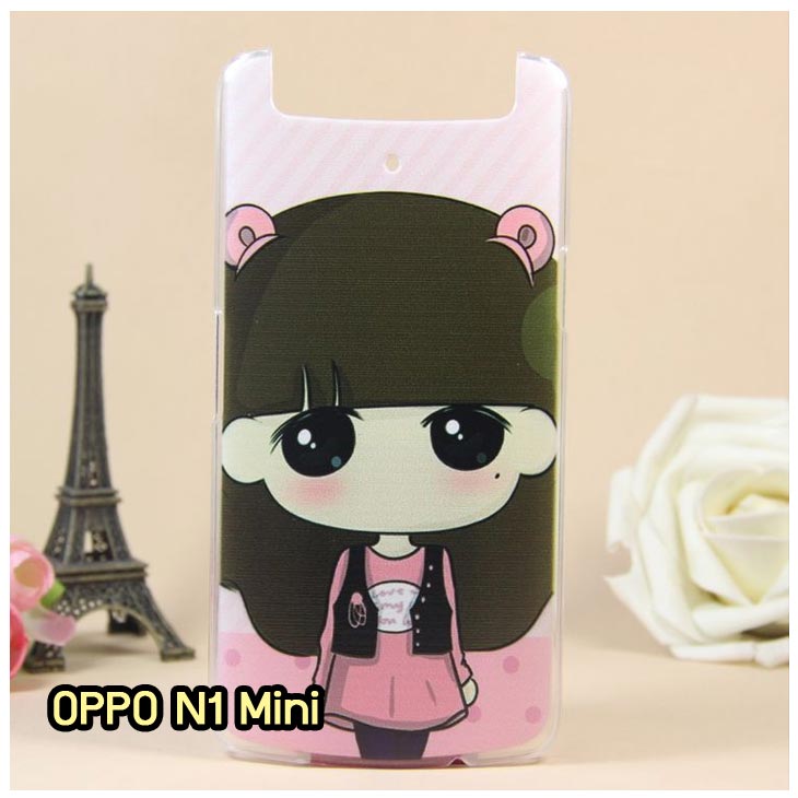 M868 เคสแข็ง OPPO N1 Mini พิมพ์ลายการ์ตูน รูปที่ 6