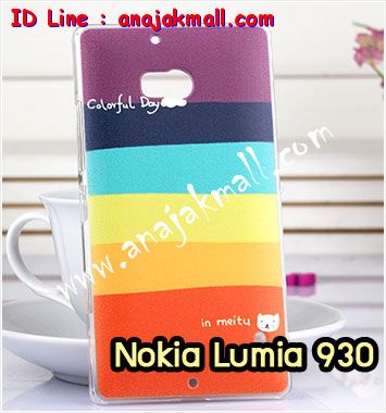 M952 เคสแข็ง Nokia Lumia 930 พิมพ์ลายการ์ตูน รูปที่ 1