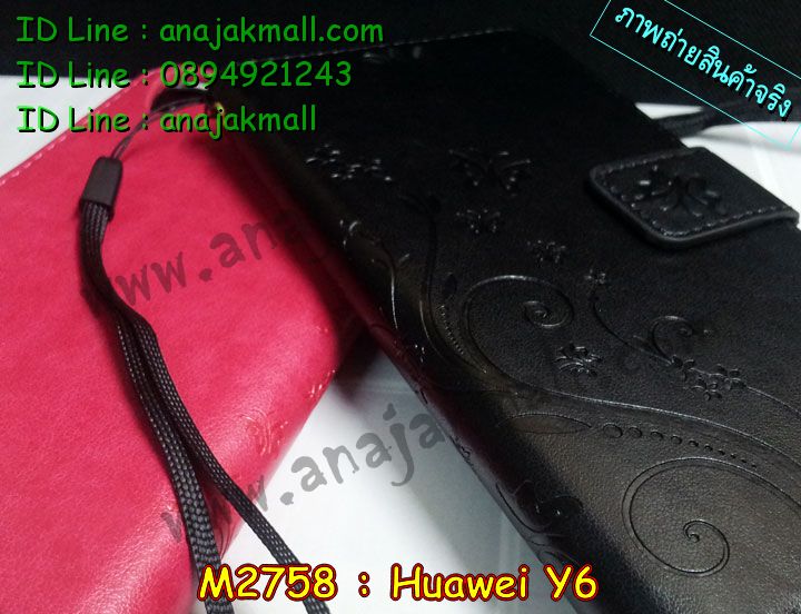M2758 เคสไดอารี่ Huawei Y6 มีช่องใส่บัตร รูปที่ 5