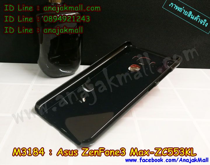 M3184 เคสแข็ง ASUS ZenFone3 Max-ZC553KL พิมพ์ลายการ์ตูน รูปที่ 3