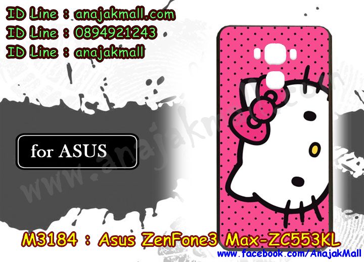 M3184 เคสแข็ง ASUS ZenFone3 Max-ZC553KL พิมพ์ลายการ์ตูน รูปที่ 7