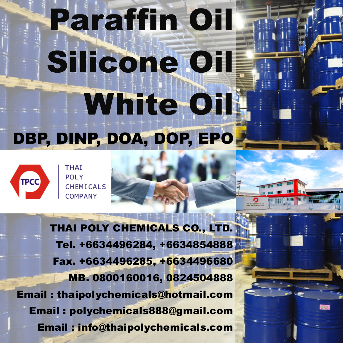 ไวท์ออยล์, พาราฟินออยล์, ซิลิโคนออยล์, White oil, Paraffin oil, Silicone oil  รูปที่ 1