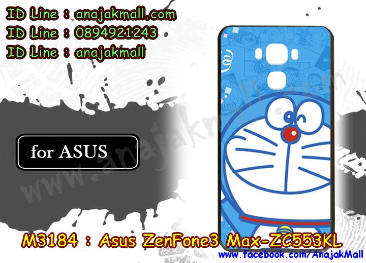 M3184 เคสแข็ง ASUS ZenFone3 Max-ZC553KL พิมพ์ลายการ์ตูน รูปที่ 6