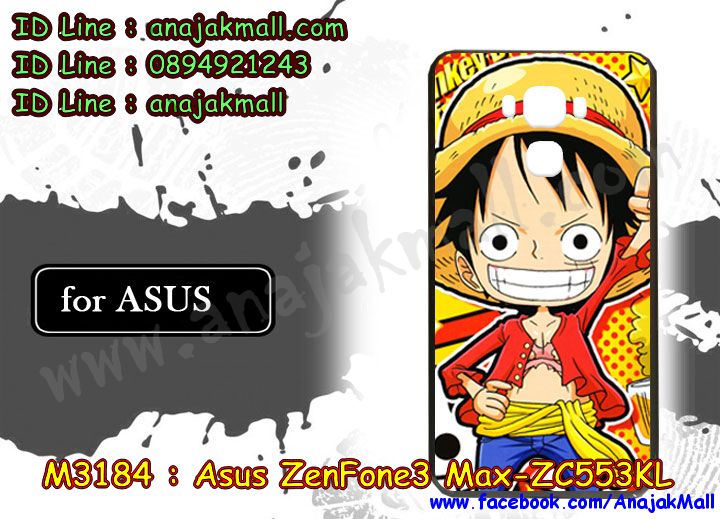 M3184 เคสแข็ง ASUS ZenFone3 Max-ZC553KL พิมพ์ลายการ์ตูน รูปที่ 5