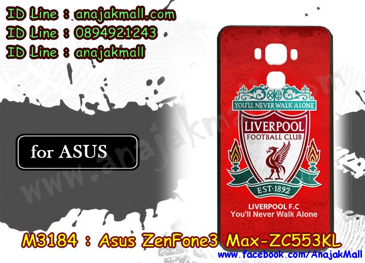 M3184 เคสแข็ง ASUS ZenFone3 Max-ZC553KL พิมพ์ลายการ์ตูน รูปที่ 4