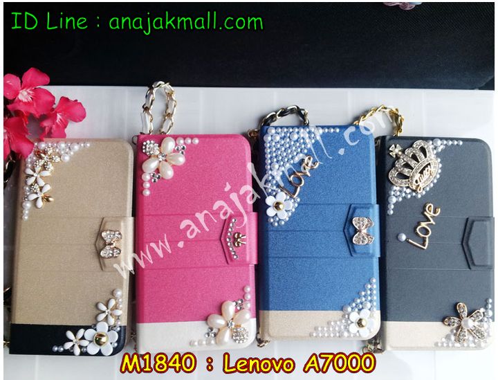 M1840 เคสกระเป๋า Lenovo A7000 พร้อมสายสะพาย รูปที่ 6