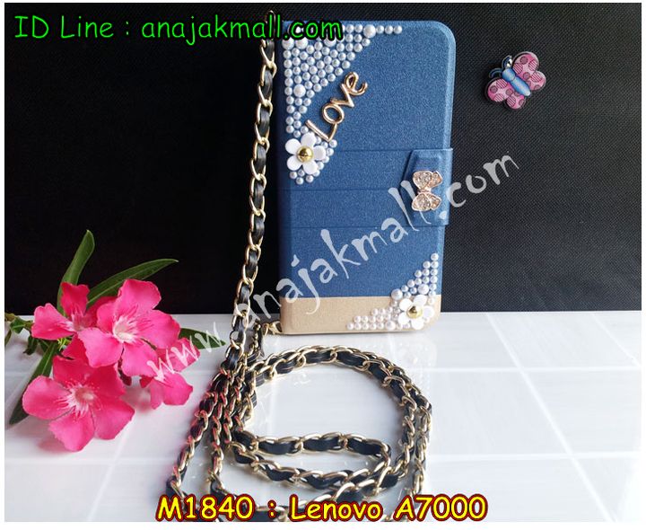 M1840 เคสกระเป๋า Lenovo A7000 พร้อมสายสะพาย รูปที่ 4