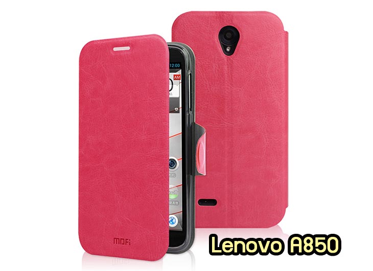 M535-04 เคสฝาพับ Lenovo A850 สีกุหลาบ รูปที่ 1