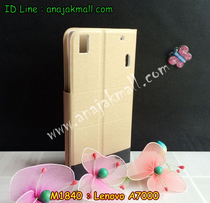 M1840 เคสกระเป๋า Lenovo A7000 พร้อมสายสะพาย รูปที่ 7