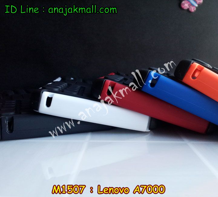 M1507 เคสทูโทน Lenovo A7000 กันกระแทก รูปที่ 7