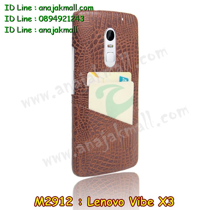 M2912 เคสลายหนังจระเข้ Lenovo Vibe X3 รูปที่ 2