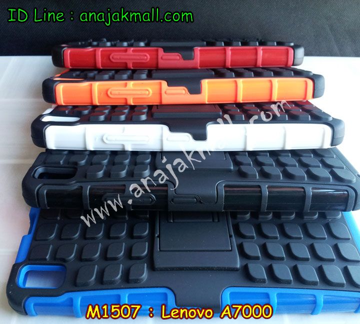 M1507 เคสทูโทน Lenovo A7000 กันกระแทก รูปที่ 5