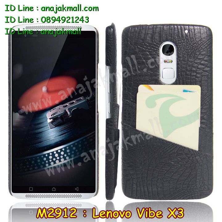 M2912 เคสลายหนังจระเข้ Lenovo Vibe X3 รูปที่ 6