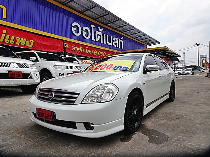 รหัสAB473 NISSAN TEANA 2.3 JM AT ปี 2007 ราคาเพียง  339,000 เท่านั้น ออกรถ 9,000 บาท ผ่อน  6,xxx / เดือน  ฟรีดาวน์ ฟรีประกันภัย ต่างจังหวัด ซื้อได้ ติดเครดิต ซื้อได้  เจ้าของเดียวออกห้าง ดูแลมาดี  ตัวรถเดิมๆไม่มีเชียวชน ออฟชั่นครบครัน  เอกสารครบพร้อมโอน ดูรถกทม.ถนน กาญจนาภิเษก ฝั่งเดียวกับเดอะมอลล์บางแค สนใจติดต่อและทดลองขับ 081-9859973 พล ld line : kam01092512 รูปที่ 1