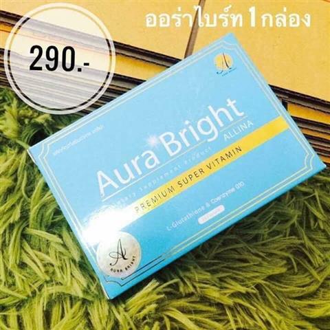 จำหน่ายวิตามินออร่าไบร์ท  Aura Bright Premium Super Vitamin รูปที่ 1