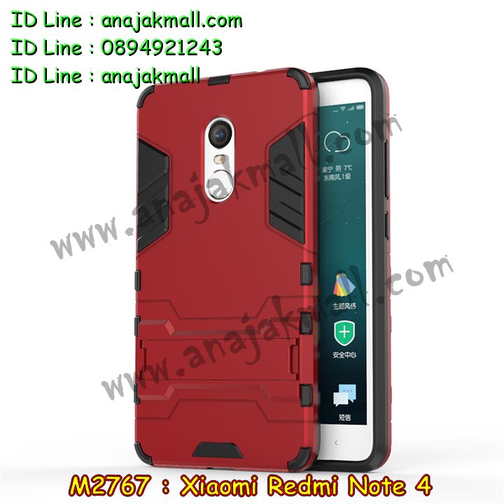M2767 เคสโรบอท Xiaomi Redmi Note 4 กันกระแทก รูปที่ 3