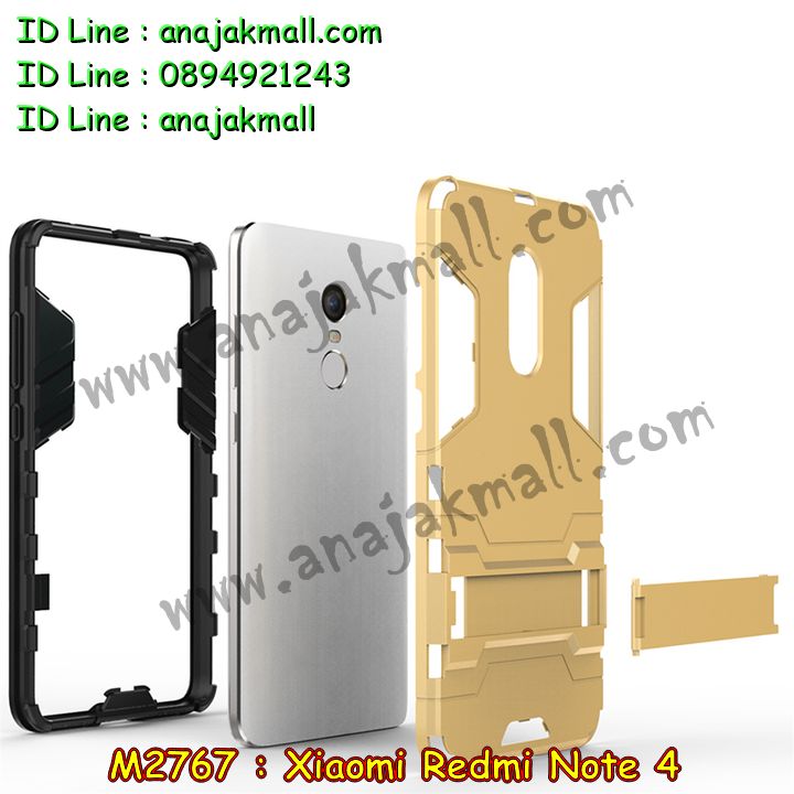 M2767 เคสโรบอท Xiaomi Redmi Note 4 กันกระแทก รูปที่ 7