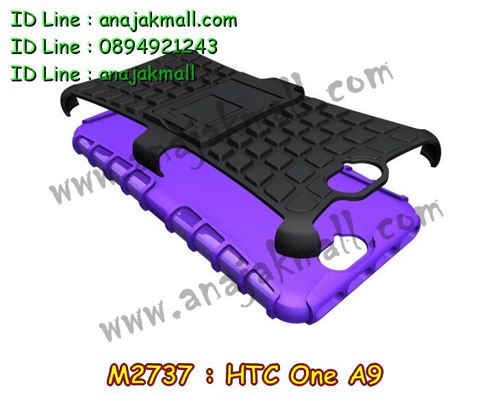 M2737 เคสทูโทน HTC One A9 กันกระแทก รูปที่ 7