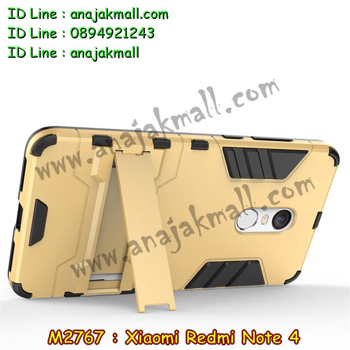 M2767 เคสโรบอท Xiaomi Redmi Note 4 กันกระแทก รูปที่ 4