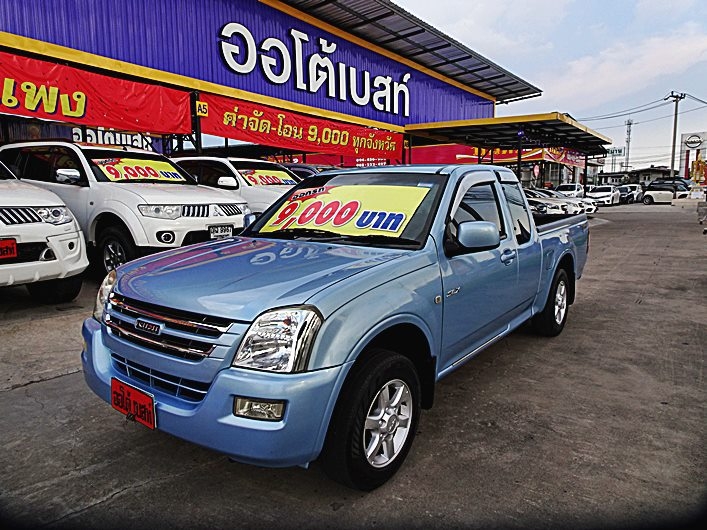 รหัสAB491 ISUZU D-MAX 2.5 SLX MT ปี 2007 ราคาเพียง  299,000 เท่านั้น ออกรถ  9,000 บาท ผ่อน  6,xxx / เดือน  ฟรีดาวน์ ฟรีประกันภัย  ต่างจังหวัด ซื้อได้ ติดเครดิต ซื้อได้  รุ่นท็อป เครื่อง 2500 cc เจ้าของเดียวออกห้าง ใช้งานมาน้อย 50,000 กม เท่านั้น กุญแจสำรองครบ Book Service ครบ  เอกสารครบพร้อมโอน ดูรถกทม.ถนน กาญจนาภิเษก ฝั่งเดียวกับเดอะมอลล์บางแค สนใจติดต่อและทดลองขับ 081-9859973 พล ld line : kam01092512 รูปที่ 1