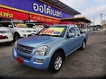 รหัสAB491 ISUZU D-MAX 2.5 SLX MT ปี 2007 ราคาเพียง  299,000 เท่านั้น ออกรถ  9,000 บาท ผ่อน  6,xxx / เดือน  ฟรีดาวน์ ฟรีประกันภัย  ต่างจังหวัด ซื้อได้ ติดเครดิต ซื้อได้  รุ่นท็อป เครื่อง 2500 cc เจ้าของเดียวออกห้าง ใช้งานมาน้อย 50,000 กม เท่านั้น กุญแจสำรองครบ Book Service ครบ  เอกสารครบพร้อมโอน ดูรถกทม.ถนน กาญจนาภิเษก ฝั่งเดียวกับเดอะมอลล์บางแค สนใจติดต่อและทดลองขับ 081-9859973 พล ld line : kam01092512