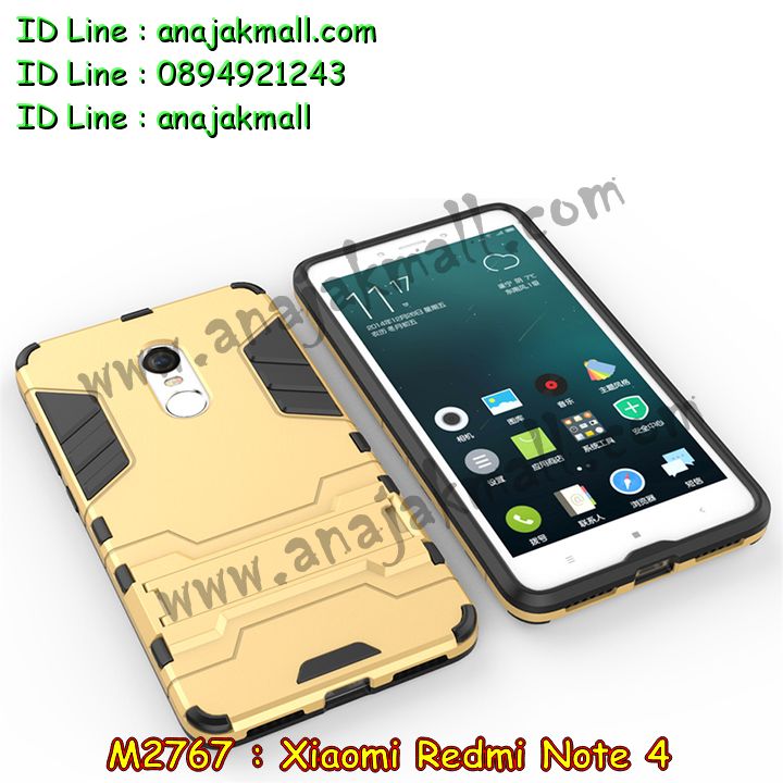M2767 เคสโรบอท Xiaomi Redmi Note 4 กันกระแทก รูปที่ 6