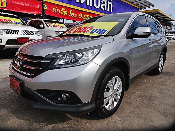 รหัสAB497 HONDA CR-V 2.0 E 4WD AT ปี2012 ราคาเพียง  749,000 เท่านั้น ออกรถ  9,000 บาท ผ่อน  14,xxx / เดือน  ฟรีดาวน์ ฟรีประกันภัย ต่างจังหวัด ซื้อได้ ติดเครดิต ซื้อได้  เจ้าของเดียวออกห้าง เครื่อง 2000 cc  ขับเคลื่อน 4 ล้อ ออฟชั่นครบครัน  AIRBAG/ABS เบาะหนังปรับไฟฟ้า  พวงมาลัยมัลติฟังชั่น *การันตีโคตรสร้าง* ไมล์แท้ 118,xxx กิโล เอกสารครบพร้อมโอน ดูรถกทม.ถนน กาญจนาภิเษก ฝั่งเดียวกับเดอะมอลล์บางแค สนใจติดต่อแบะทดลองขับ 081-9859973 พล ld line : kam01092512 รูปที่ 1