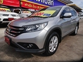 รหัสAB497 HONDA CR-V 2.0 E 4WD AT ปี2012 ราคาเพียง  749,000 เท่านั้น ออกรถ  9,000 บาท ผ่อน  14,xxx / เดือน  ฟรีดาวน์ ฟรีประกันภัย ต่างจังหวัด ซื้อได้ ติดเครดิต ซื้อได้  เจ้าของเดียวออกห้าง เครื่อง 2000 cc  ขับเคลื่อน 4 ล้อ ออฟชั่นครบครัน  AIRBAG/ABS เบาะหนังปรับไฟฟ้า  พวงมาลัยมัลติฟังชั่น *การันตีโคตรสร้าง* ไมล์แท้ 118,xxx กิโล เอกสารครบพร้อมโอน ดูรถกทม.ถนน กาญจนาภิเษก ฝั่งเดียวกับเดอะมอลล์บางแค สนใจติดต่อแบะทดลองขับ 081-9859973 พล ld line : kam01092512