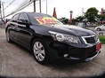 รหัสAB500 HONDA ACCORD 2.4 EL AT ปี2009 ราคาเพียง 539,000 เท่านั้น ออกรถ 9,000 บาท ผ่อน 10,xxx / เดือน  ฟรีดาวน์ ฟรีประกันภัย  ต่างจังหวัด ซื้อได้ ติดเครดิต ซื้อได้  รุ่นท็อป เครื่อง 2000 cc ออฟชั่นครบครัน  AIRBAG/ABS เบาะหนังปรับไฟฟ้า พวงมาลัยมัลติฟังชั่นคู่ ภายใจตกแต่งลายไม้ ไมล์ 152,xxx กิโล เอกสารครบพร้อมโอน ดูรถกทม.ถนน กาญจนาภิเษก ฝั่งเดียวกับเดอะมอลล์บางแค สนใจติดต่อและทดลองขับ 081-9859973 พล ld line : kam01092512