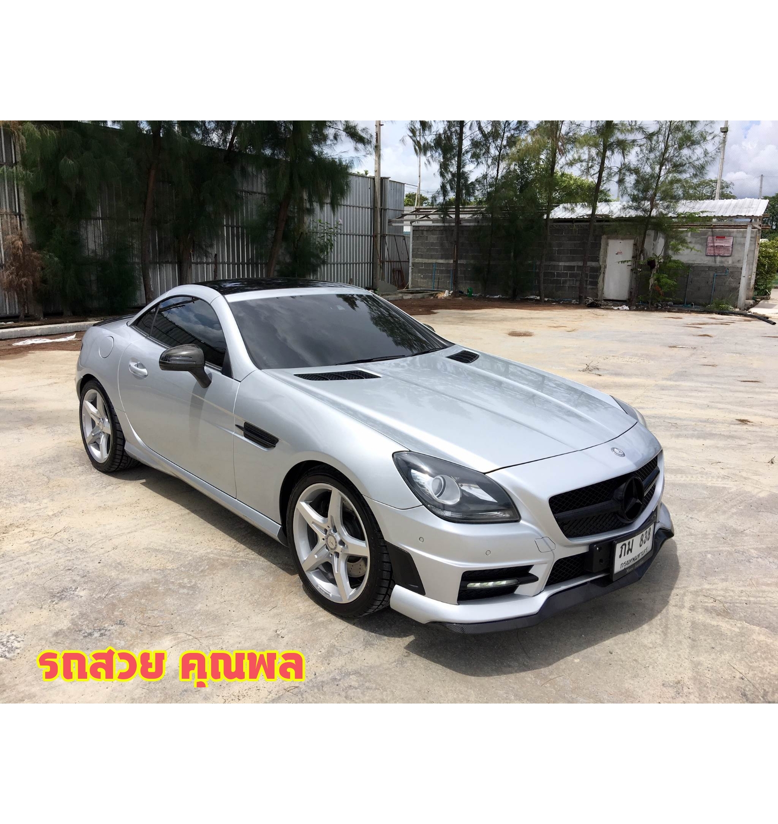 รหัสBT241 เอาใจคนชอบแนว. Sports. เปิดประทุน. BENZ SLK 200. Roadster 1.8 CGI. AMG Dynamic R172 ( นำเข้าป้ายแดงแบบ32) ปี 2013 . รุ่นTop สุด. Full option ตัวเต็ม. ออ๊ฟชั่นเต็ม. ไมล์ 9x,xxx km หลังคาแก้ว หน้าจอ Command 7 นิ้ว ชุดแต่ง AMG รอบคัน มือเดียวออกห้าง สวยเดิมบางทั้งคันกล้าท้าพิสูจน์ กล้ารับประกัน  ราคาโปรด่วนๆๆ 2,039,000 บาท **ไม่รวมทะเบียน รถ32 จัดได้ไม่เต็มนะครับ. ต้องมีดาวนิดหน่อยนะครับ.  ส่วน Book-กุญแจ ครบนะครับ สนใจติดต่อและทดลองขับ 081-9859973 พล ld line : kam01092512 รูปที่ 1