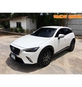 รหัสBT242 ปี2017  รถออกมาเดือน 11/2016  รถ 10 เดือน warranty หมดเดือน 11/ 2019  mazda cx-3 2.0 v รุ่น top สุดออกห้าง 9.89 แสนบาท รถสวยจัด ไร้อุบัติเหตุ เช็คศูนย์ตามระยะ full option เนวิเกเตอร์ เลขไมล์ 20,000 km เดิมทั้งคันขับดีเหมือนไหม่ออกห้าง อดีตรถท่านนายพล ด่วนสุด ประหยัดไป super save  เกือบ 2 แสนบาท  ด่วนพิเศษ เพียง  ราคา 809,000 บาท สนใจติดต่อและทดลองขับ 081-9859973 พล ld line : kam01092512