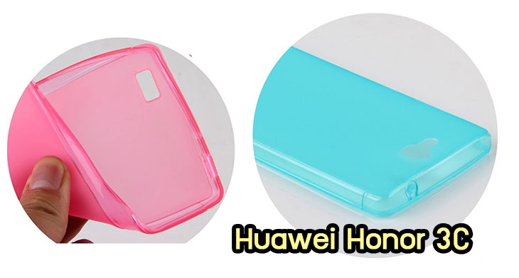M1244 เคสยางใส Huawei Honor 3C สีพื้น รูปที่ 5
