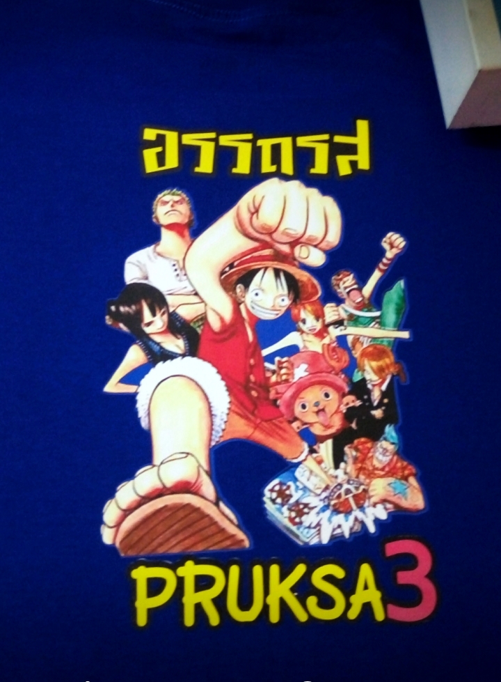 #รับสกรีนเสื้อด่วน เสื้อแก๊ง เสื้อทีม รับทำสติ๊กเกอร์ติดฉลากสินค้า รูปที่ 3