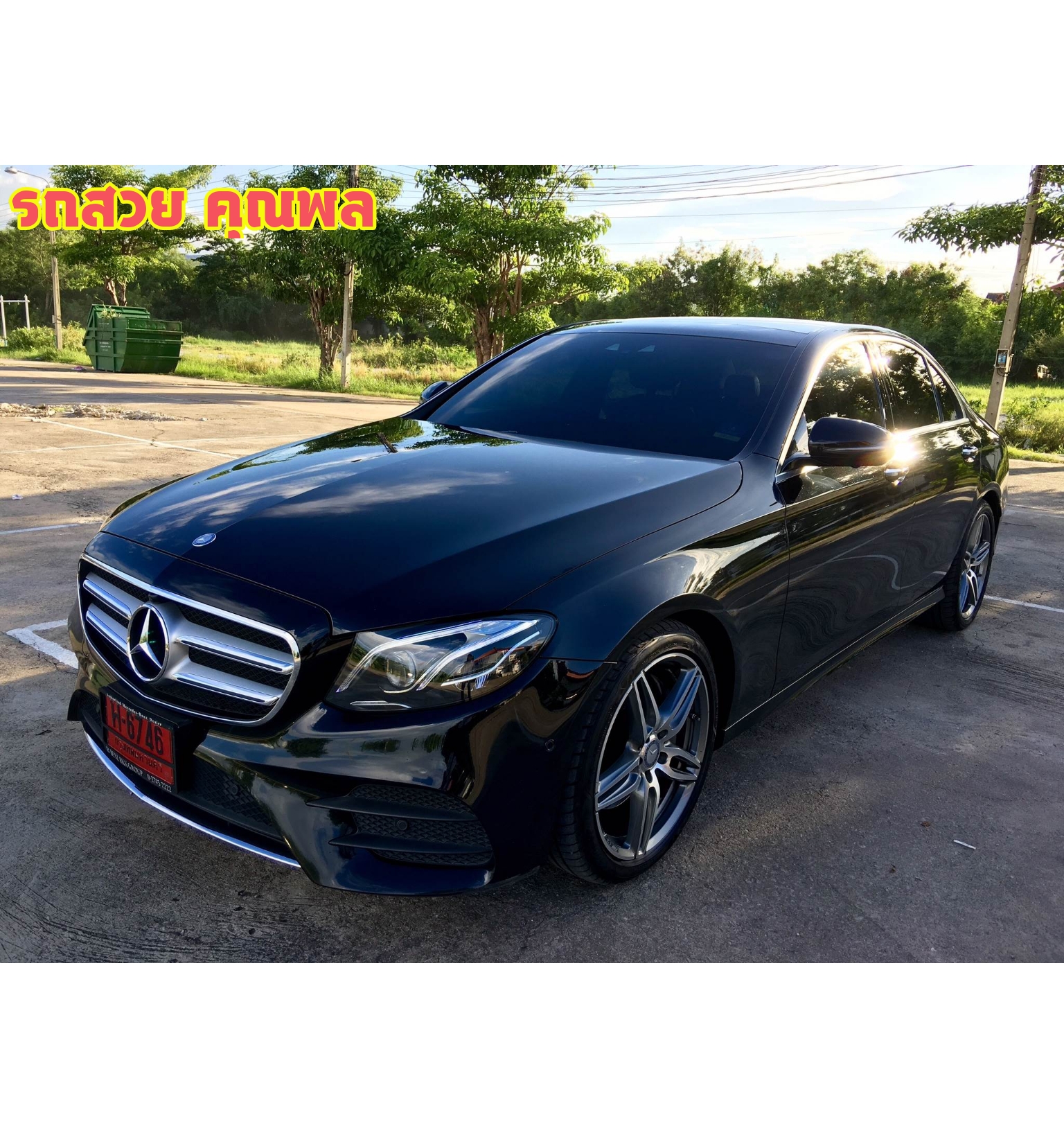 รหัสBT245 ป้ายเเดงยังไม่จดทะเบียน รถ11เดือน  Benz E 220 d รูปที่ 1