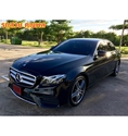 รหัสBT245 ป้ายเเดงยังไม่จดทะเบียน รถ11เดือน  Benz E 220 d