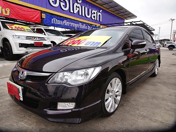 รหัสAB503 HONDA CIVIC 2.0EL AT ปี2006 ราคาเพียง  339,000 เท่านั้น ออกรถ 9,000 บาท ผ่อน 6,xxx / เดือน  ฟรีดาวน์ ฟรีประกันภัย ต่างจังหวัด ซื้อได้ ติดเครดิต ซื้อได้ เครื่องยนต์ 2000 ซีซี  รถสวย พร้อมใช้งาน ออฟชั่นครบครัน AIRBAG/ABS  เอกสารครบพร้อมโอน!!! ดูรถกทม.ถนน กาญจนาภิเษก ฝั่งเดียวกับเดอะมอลล์บางแค สนใจติดต่อและทดลองขับ 081-9859973 พล ld line : kam01092512 รูปที่ 1