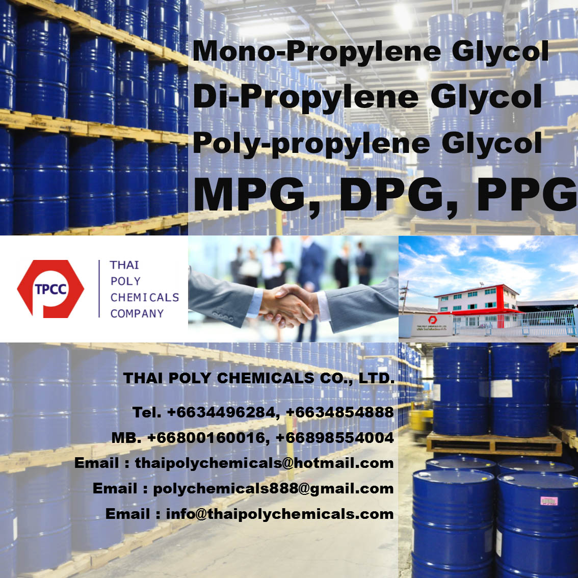 MPG USP, Propylene Glycol, โพรพิลีนไกลคอล, โพรไพลีนไกลคอล, โมโนโพรพิลีนไกลคอล, โมโนโพรไพลีนไกลคอล, Monopropylene Glycol รูปที่ 1
