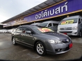 รหัสAB504 HONDA CIVIC 1.8D AT ปี2009 ราคาเพียง  389,000 เท่านั้น ออกรถ 9,000 บาท ผ่อน 7,xxx / เดือน  ฟรีดาวน์ ฟรีประกันภัย ต่างจังหวัด ซื้อได้ ติดเครดิต ซื้อได้ เครื่องยนต์ 1800 ซีซี  รถสวย พร้อมใช้งาน ออฟชั่นครบครัน AIRBAG/ABS  เอกสารครบพร้อมโอน!!! ดูรถกทม.ถนน กาญจนาภิเษก ฝั่งเดียวกับเดอะมอลล์บางแค สนใจติดต่อและทดลองขับ 081-9859973 พล ld line : kam01092512