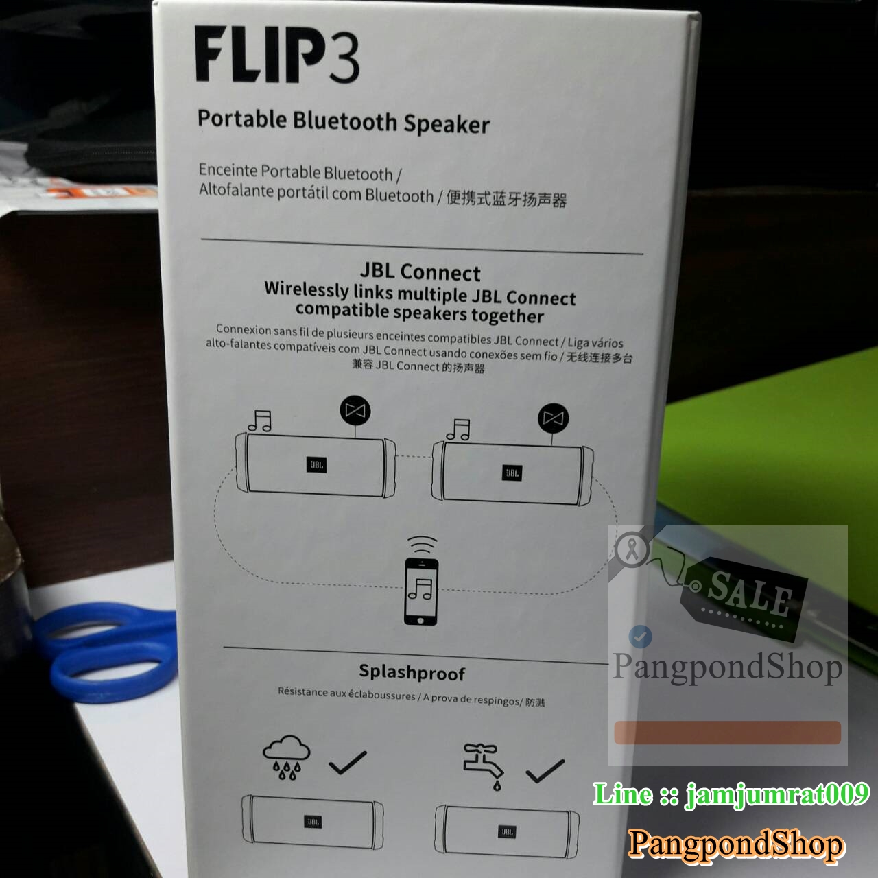 ลำโพงพกพา บลูทูธ JBL Flip3 ของแท้ กันน้ำได้ สีดำ สินค้าใหม่ รูปที่ 2