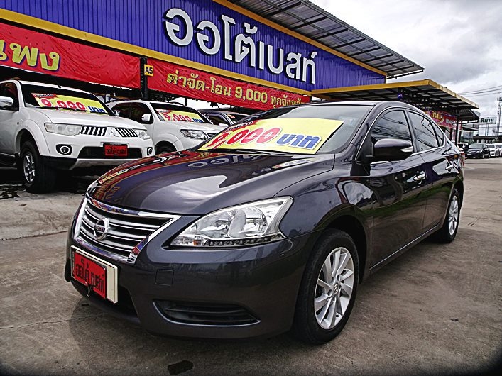 รหัสAB507 NISSAN SYLPHY 1.6 E CNG AT ปี2016 ราคาเพียง  449,000 เท่านั้น ออกรถ  9,000 บาท ผ่อน 9,xxx / เดือน  ฟรีดาวน์ ฟรีประกันภัย  ต่างจังหวัด ซื้อได้ ติดเครดิต ซื้อได้  เจ้าของเดียวออกห้าง ดูแลดี ไม่มีเชี่ยวชน ออฟชั่นครบครัน AIRBAG/ABS  Book Service ครบ เช็กศูนย์ตามระยะ เอกสารครบพร้อมโอน ดูรถกทม.ถนน กาญจนาภิเษก ฝั่งเดียวกับเดอะมอลล์บางแค สนใจติดต่อและทดลองขับ 081-9859973 พล ld line : kam01092512 รูปที่ 1