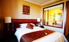 รูปย่อ โปรโมชั่นห้องพัก Rosedale Hotel & Suites Beijing รูปที่2