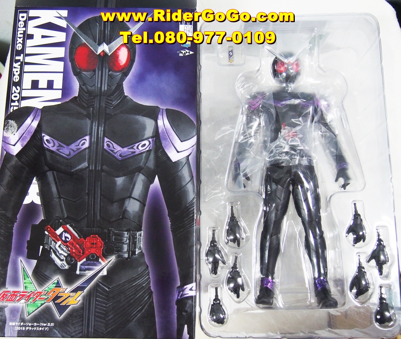 โมเดลชุดผ้ามาสค์ไรเดอร์โจ๊กเกอร์ เวอร์ชั่นใหม่ 2.0 Medicom Toy RAH Kamen Rider Joker (Ver.2.0 RAH694) ของแท้ลิขสิทธิ์ รูปที่ 3