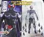 รูปย่อ โมเดลชุดผ้ามาสค์ไรเดอร์โจ๊กเกอร์ เวอร์ชั่นใหม่ 2.0 Medicom Toy RAH Kamen Rider Joker (Ver.2.0 RAH694) ของแท้ลิขสิทธิ์ รูปที่3