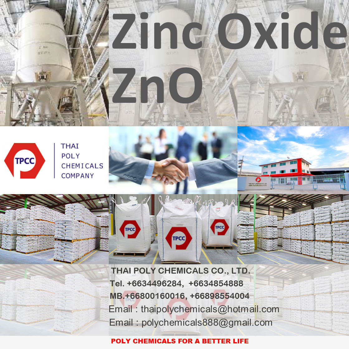 Zinc Oxide, ซิงค์ออกไซด์, ซิงก์ออกไซด์, ZnO, White Seal, CAS 1314-13-2 รูปที่ 1