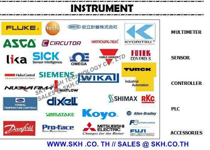 Instrument Part รูปที่ 1