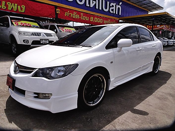 รหัสAB538 HONDA CIVIC FB 1.8 E AT ปี2008 ราคาเพียง 389,000 บาทเท่านั้น ออกรถ 9,000 บาท ผ่อน 7,xxx / เดือน  ฟรีดาวน์ ฟรีประกันภัย ต่างจังหวัด ซื้อได้ ติดเครดิต ซื้อได้  แต่งเต็ม ชุดแต่งรอบคัน MAX16  ออฟชั่นครบครัน AIRBAG/ABS เบาะหนัง เอกสารครบพร้อมโอน ดูรถกทม.ถนน กาญจนาภิเษก ฝั่งเดียวกับเดอะมอลล์บางแค สนใจติดต่อและทดลองขับ 081-9859973 ld line : kam01092512 รูปที่ 1