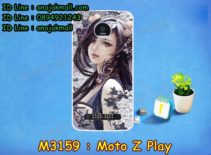 M3159 เคสแข็ง Moto Z Play พิมพ์ลายการ์ตูน รูปที่ 4