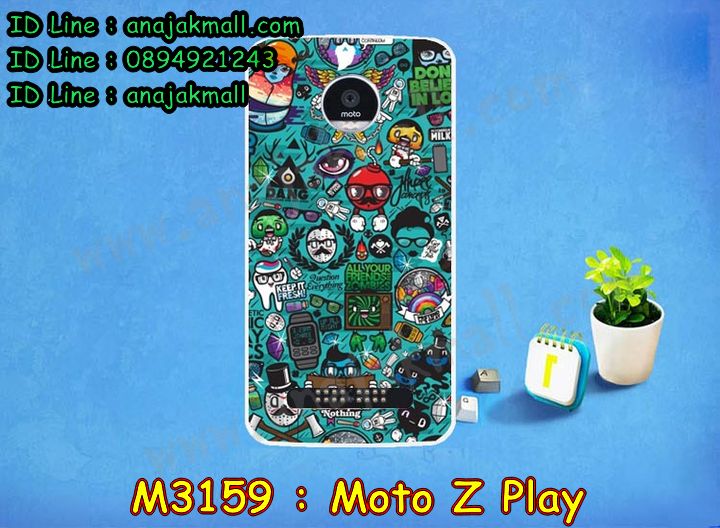M3159 เคสแข็ง Moto Z Play พิมพ์ลายการ์ตูน รูปที่ 3
