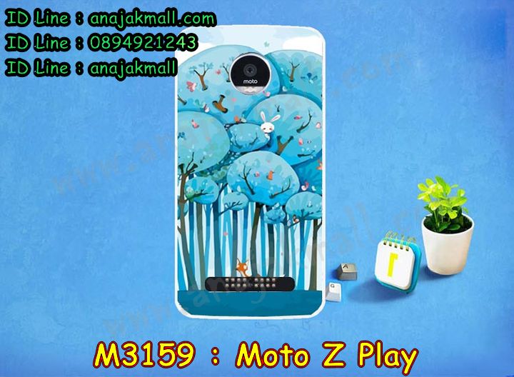 M3159 เคสแข็ง Moto Z Play พิมพ์ลายการ์ตูน รูปที่ 6