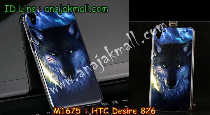 M1675 เคสแข็ง HTC Desire 826 พิมพ์ลายการ์ตูน รูปที่ 7
